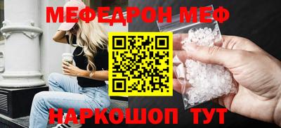 не бодяженный Ликино-Дулёво