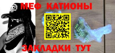 дурь Ливны