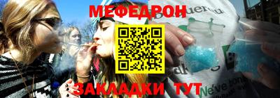 ГАЛЛЮЦИНОГЕННЫЕ ГРИБЫ Лесосибирск