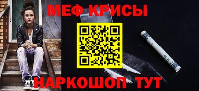 дурь Ливны