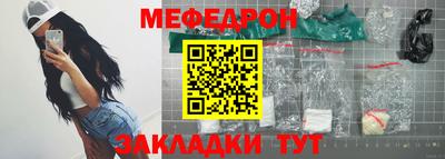 не бодяженный Ликино-Дулёво