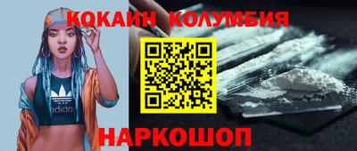 не бодяженный Ликино-Дулёво