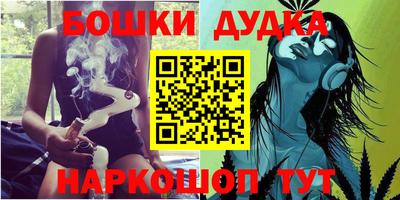 не бодяженный Ликино-Дулёво