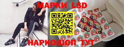 дурь Ливны