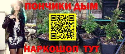 ГАЛЛЮЦИНОГЕННЫЕ ГРИБЫ Лесосибирск