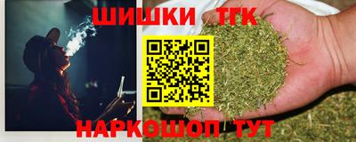 не бодяженный Ликино-Дулёво