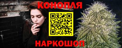 дурь Ливны