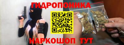 не бодяженный Ликино-Дулёво