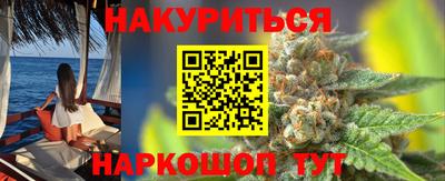 ГАЛЛЮЦИНОГЕННЫЕ ГРИБЫ Лесосибирск