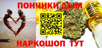 дурь Ливны