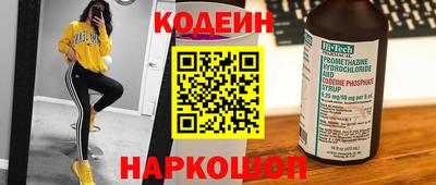 не бодяженный Ликино-Дулёво