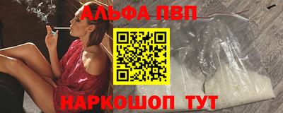 ГАЛЛЮЦИНОГЕННЫЕ ГРИБЫ Лесосибирск