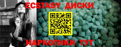 дурь Ливны