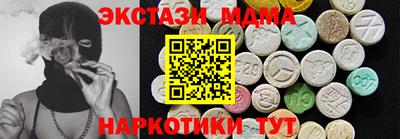 дурь Ливны