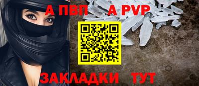 ГАЛЛЮЦИНОГЕННЫЕ ГРИБЫ Лесосибирск