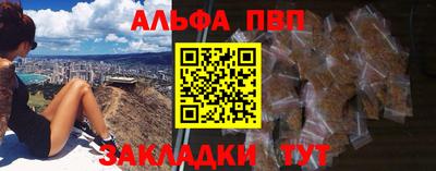 ГАЛЛЮЦИНОГЕННЫЕ ГРИБЫ Лесосибирск