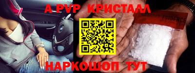не бодяженный Ликино-Дулёво