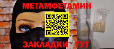 не бодяженный Ликино-Дулёво