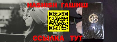 не бодяженный Ликино-Дулёво
