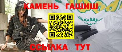 дурь Ливны