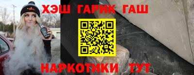 не бодяженный Ликино-Дулёво