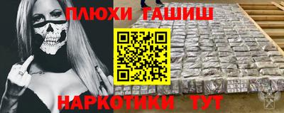 не бодяженный Ликино-Дулёво