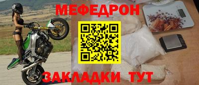 не бодяженный Ликино-Дулёво