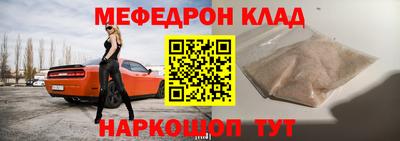 не бодяженный Ликино-Дулёво