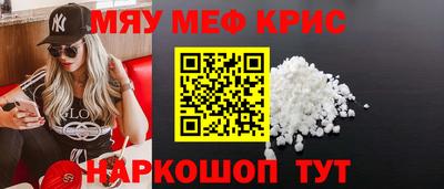 дурь Ливны