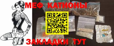 ГАЛЛЮЦИНОГЕННЫЕ ГРИБЫ Лесосибирск