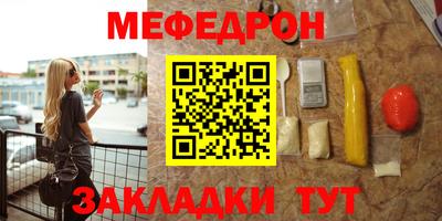 не бодяженный Ликино-Дулёво