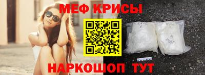 дурь Ливны